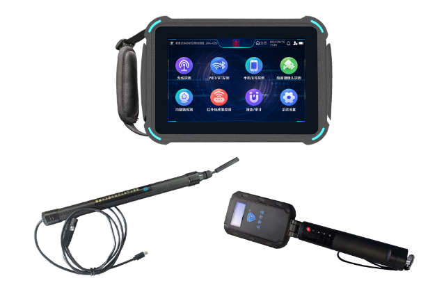 淅川便携式防窃听窃照检测包